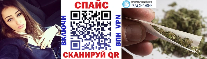 Бутират 99% Купить где Грязовец