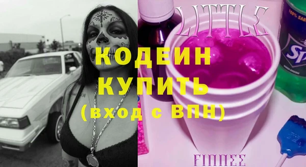 прущий лед Белокуриха