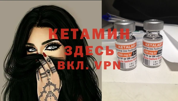 jwh Тобольск