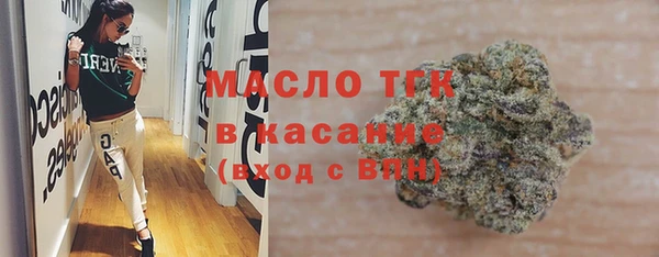 кокс Беломорск