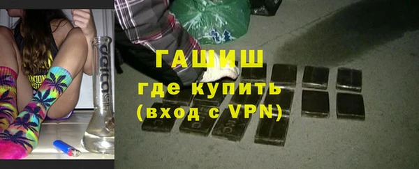 кокс Беломорск