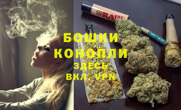 кокс Беломорск