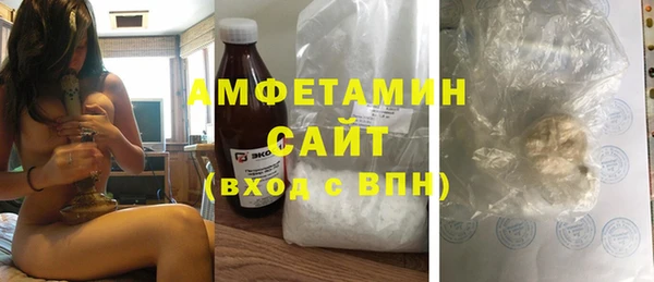 прущий лед Белокуриха