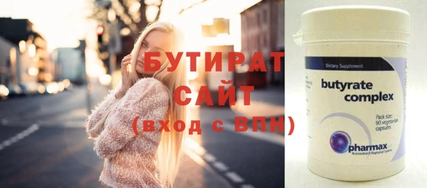 кокс Беломорск