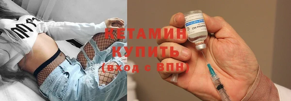 кокс Беломорск