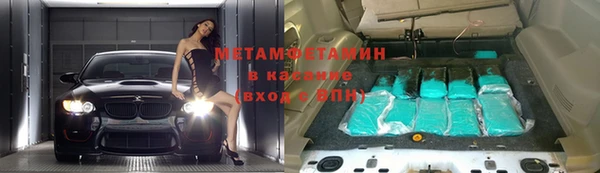 кокс Беломорск