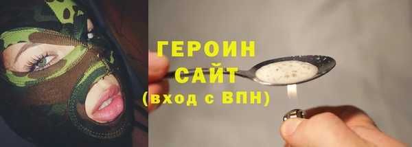 кокс Беломорск