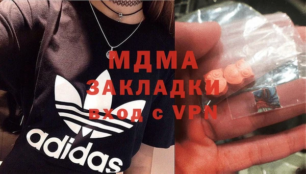прущий лед Белокуриха