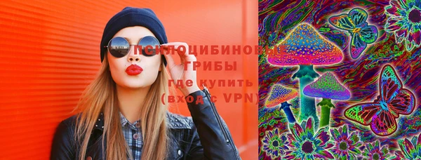 кокс Беломорск