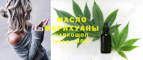 кокс Беломорск