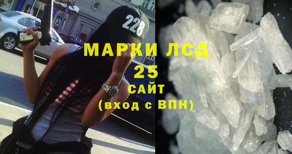 кокс Беломорск