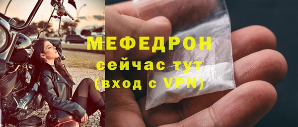 кокс Беломорск