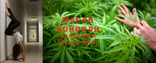 кокс Беломорск