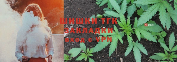 мдма Белоозёрский