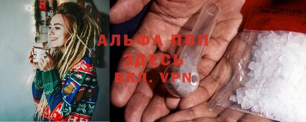 кокс Беломорск