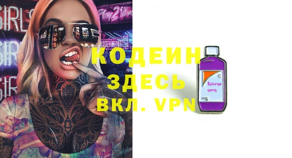 кокс Беломорск