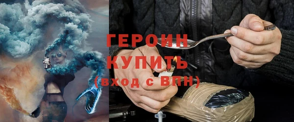 кокс Беломорск